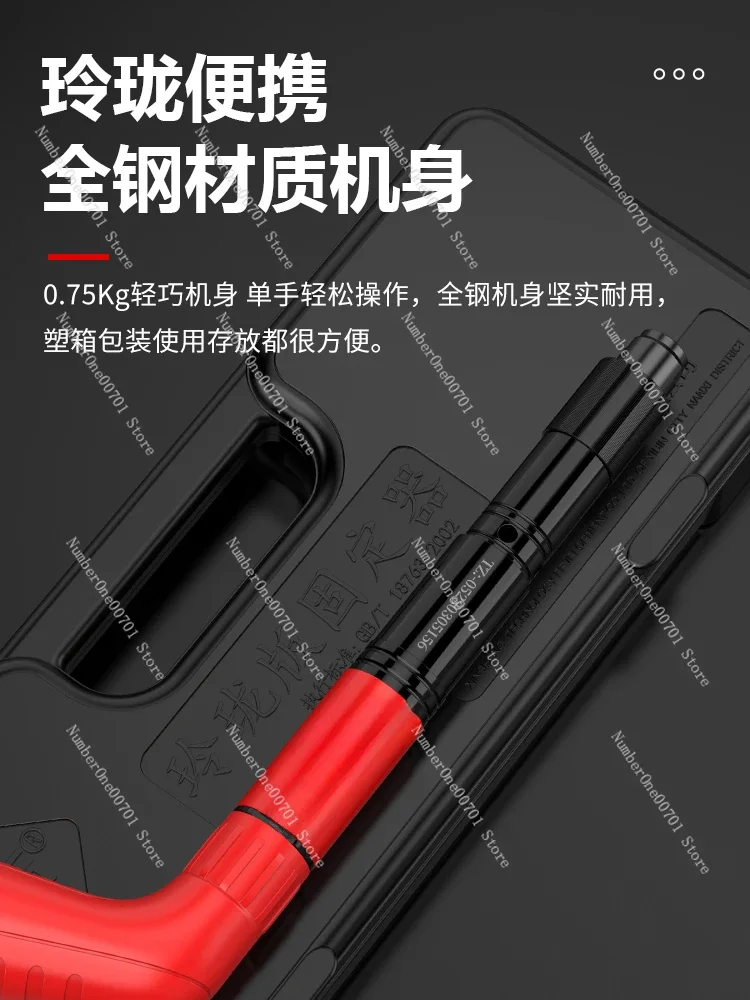 Ceiling artifact Mini muffler Nail gun Nail beater Special nail gun Small cement wall
Ceiling artifact Mini muffler Nail gun Nail beater Special nail gun Small cement wall