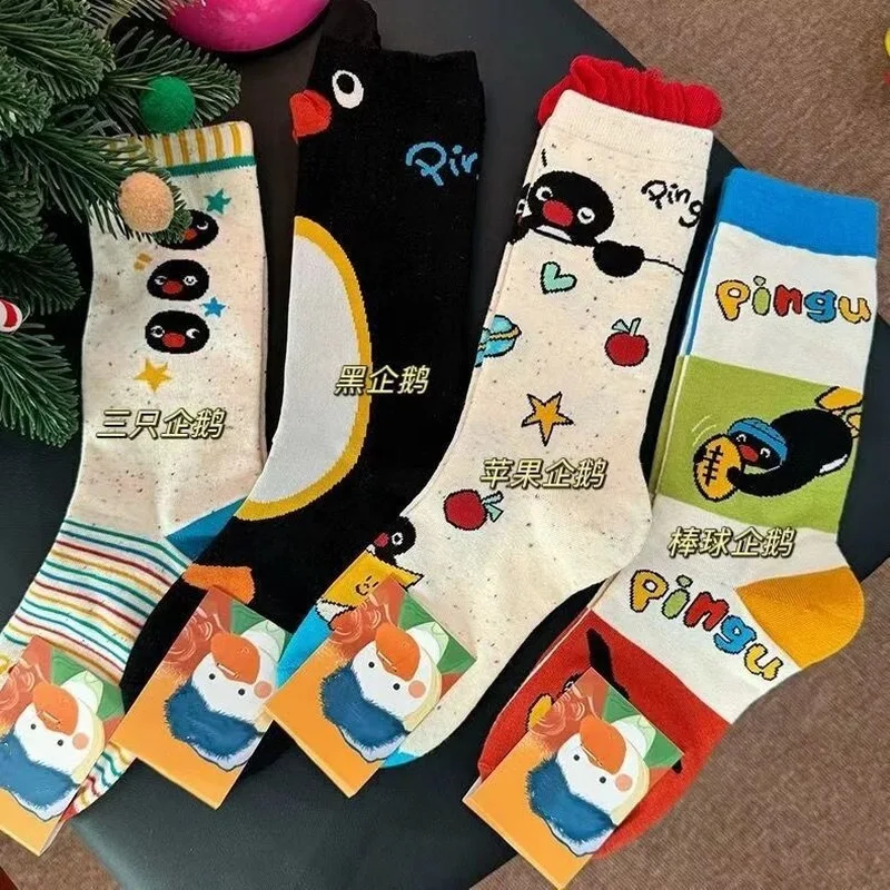 Cute Original Pingu Cartoon Penguin Mid-Calf Socks For Women Versatile Student Friendly Simple Design Ideal For Everyday Wear
Cute Original Pingu Cartoon Penguin Mid-Calf Socks For Women Versatile Student Friendly Simple Design Ideal For Everyday Wear
