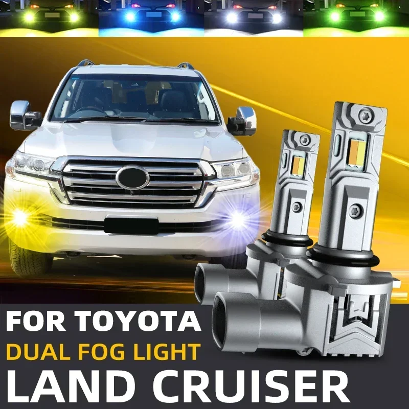 2pcs Car LED Front Fog Light Bulbs Dual Color Switchback canbus For Toyota LAND CRUISER AMAZON PRADO 100 J10 J200 J120 2000-2021
2pcs Car LED Front Fog Light Bulbs Dual Color Switchback canbus For Toyota LAND CRUISER AMAZON PRADO 100 J10 J200 J120 2000-2021
