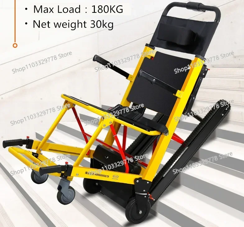 Aluminum Folding Stair Climbing Electric Lithium Battery
Aluminum Folding Stair Climbing Electric Lithium Battery