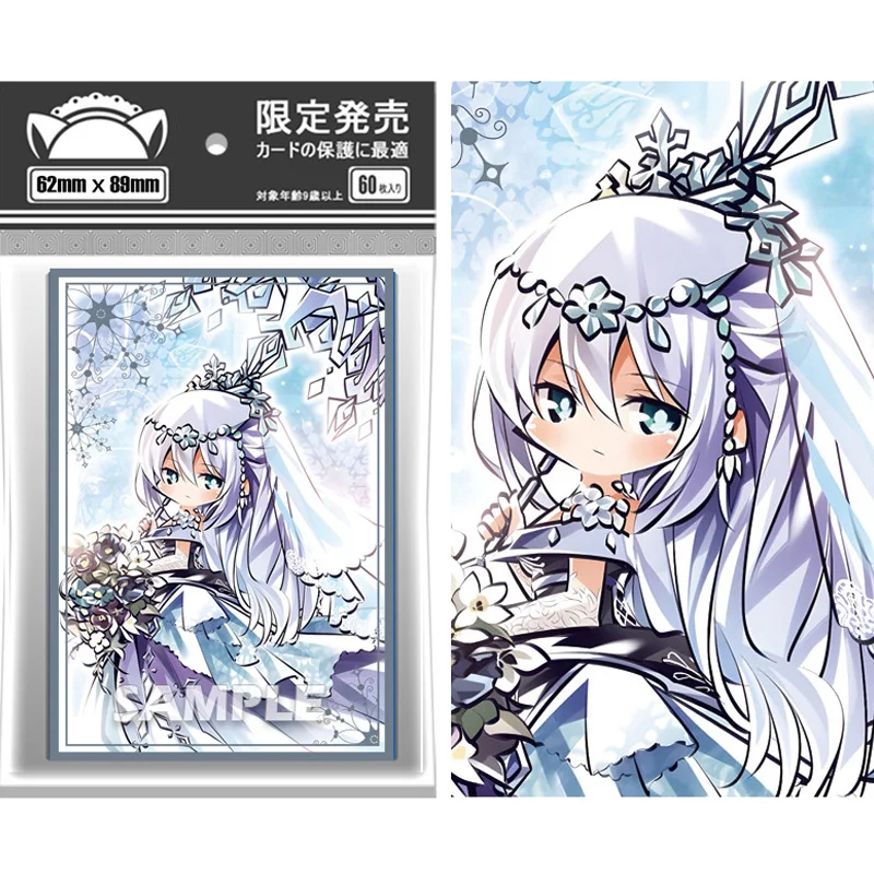 60Pcs/set Yu-Gi-OH! Rikka Flash Card Sleeve Anime Game Collection Card Protective Cover Gift Toy 62*89mm
60Pcs/set Yu-Gi-OH! Rikka Flash Card Sleeve Anime Game Collection Card Protective Cover Gift Toy 62*89mm