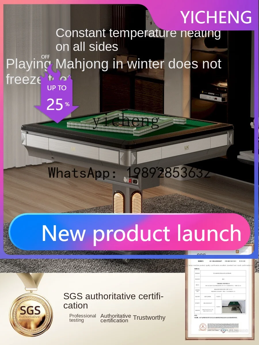 XL Mahjong Machine Automatic Household Foldable Dual-Purpose Automatic Shuffling Electric Mute Heating
XL Mahjong Machine Automatic Household Foldable Dual-Purpose Automatic Shuffling Electric Mute Heating