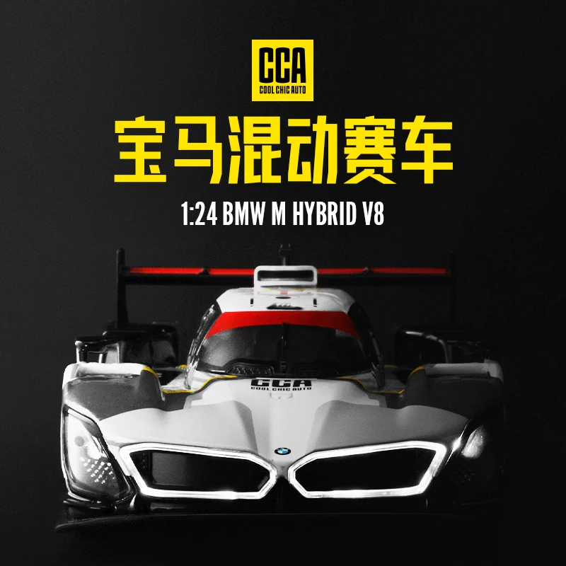 Модель автомобиля BMW M Hybrid V8 из сплава металла в масштабе 1:24 с функциями звука и света, богатой детализацией, тонкой отделкой и высоким качеством.
Модель автомобиля BMW M Hybrid V8 из сплава металла в масштабе 1:24 с функциями звука и света, богатой детализацией, тонкой отделкой и высоким качеством.