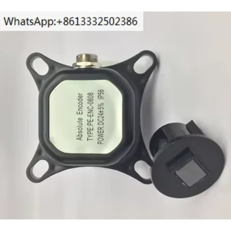 Absolute Encoder for High Speed Door Motor Control Working Trip debugging Movement Range Settings
Absolute Encoder for High Speed Door Motor Control Working Trip debugging Movement Range Settings