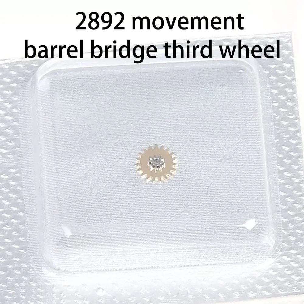 Watch Movement Accessories Barrel Bridge Third Wheel Suitable for 2892 Movement Repair Parts No.417
Watch Movement Accessories Barrel Bridge Third Wheel Suitable for 2892 Movement Repair Parts No.417