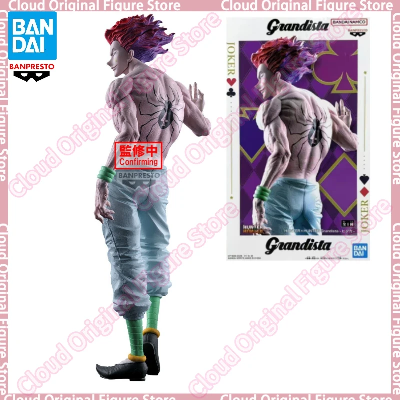 В наличии 100% оригинальные Bandai Hunter X Hunter Grandista Hisoka аниме фигурки ПВХ 28 см игрушка украшение Коллекционная модель хобби
В наличии 100% оригинальные Bandai Hunter X Hunter Grandista Hisoka аниме фигурки ПВХ 28 см игрушка украшение Коллекционная модель хобби