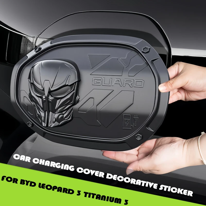 Car Charging Port Protective Cover Fit for BYD Leopard 3 Titanium 3 Modified Auto Charging Port Decorative Sticker Upgrade Parts
Car Charging Port Protective Cover Fit for BYD Leopard 3 Titanium 3 Modified Auto Charging Port Decorative Sticker Upgrade Parts