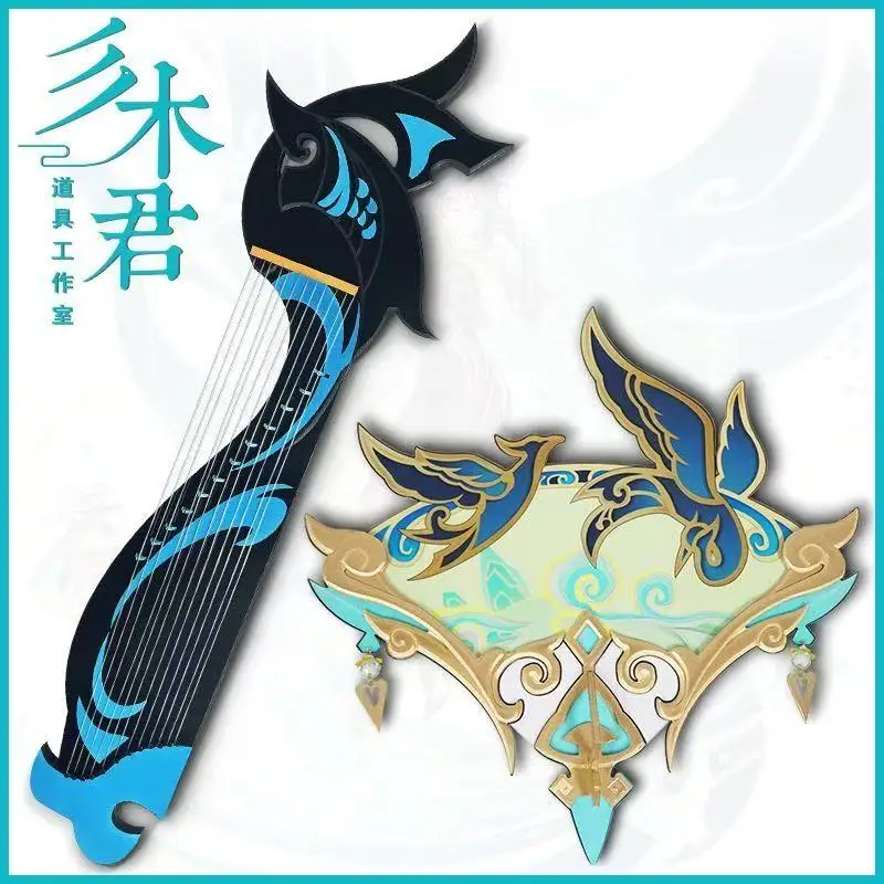 98cm Madame Ping Cosplay Prop Model Genshin Impact Madame Ping Game Suit Dress Cosplay Halloween Christmas Party Prop
98cm Madame Ping Cosplay Prop Model Genshin Impact Madame Ping Game Suit Dress Cosplay Halloween Christmas Party Prop