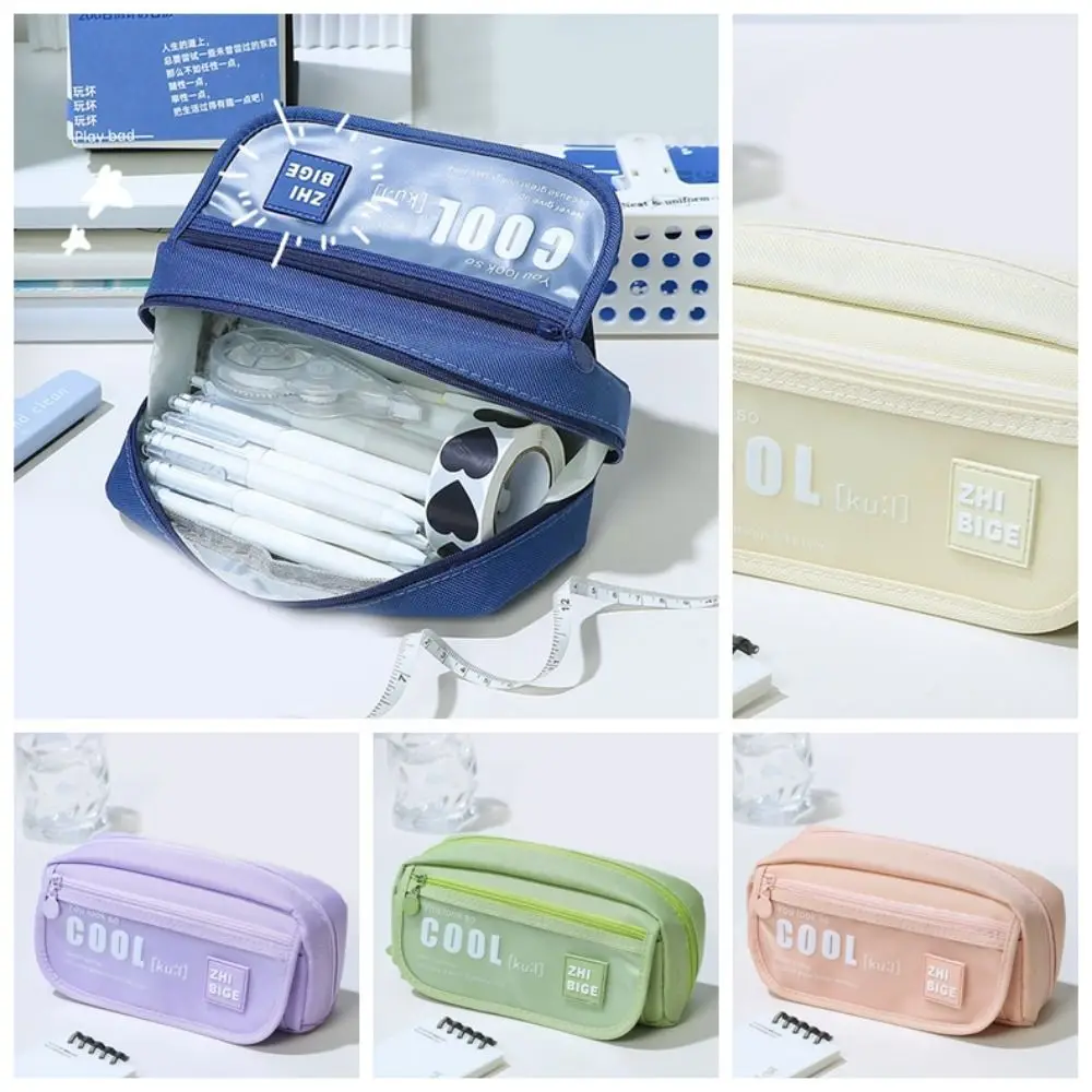 Korean Style Desktop Storage Pouch 6 Color Large Capacity Multi Layer Stationery Bag Pencil Cases Boys Girls
Korean Style Desktop Storage Pouch 6 Color Large Capacity Multi Layer Stationery Bag Pencil Cases Boys Girls