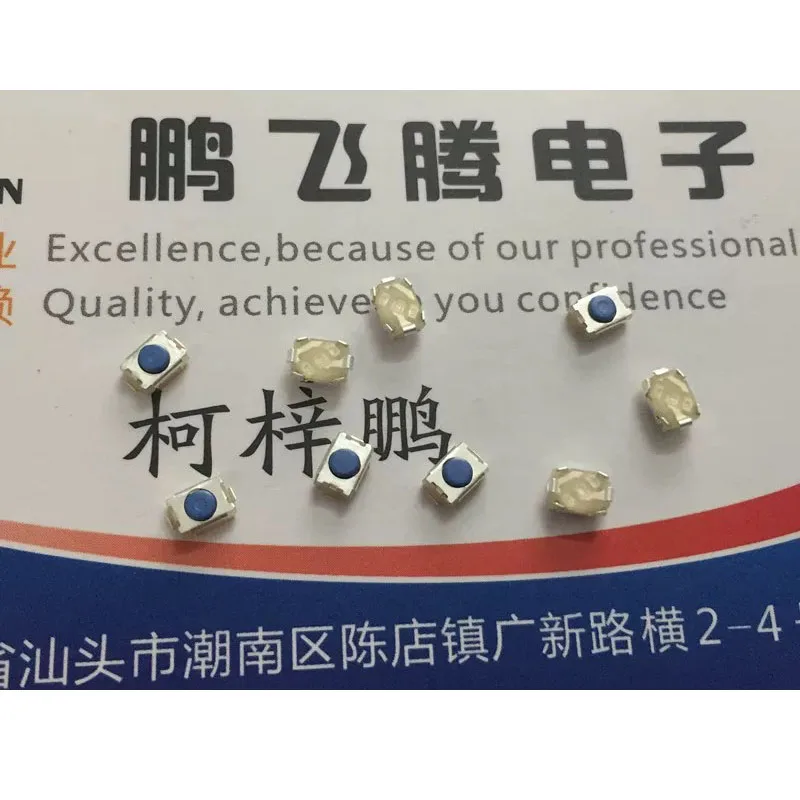20pcs/lots Genuine Taiwan Miniature Tactile Switch 3*4*2 Pushbutton Micromotor SMT 2-pin without post NTC018-BA1J-A250T
20pcs/lots Genuine Taiwan Miniature Tactile Switch 3*4*2 Pushbutton Micromotor SMT 2-pin without post NTC018-BA1J-A250T
