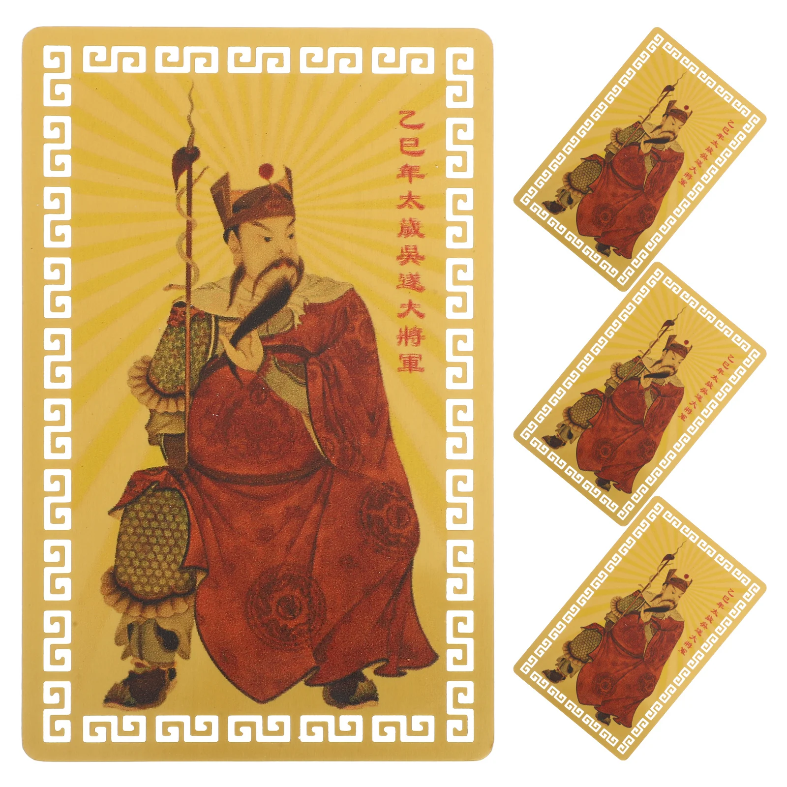 4Pcs Exquisite Taisui Gold Card 2025 Year Of The Snake Amulet Chinese Protection Envelope For Good Fortune And Success
4Pcs Exquisite Taisui Gold Card 2025 Year Of The Snake Amulet Chinese Protection Envelope For Good Fortune And Success