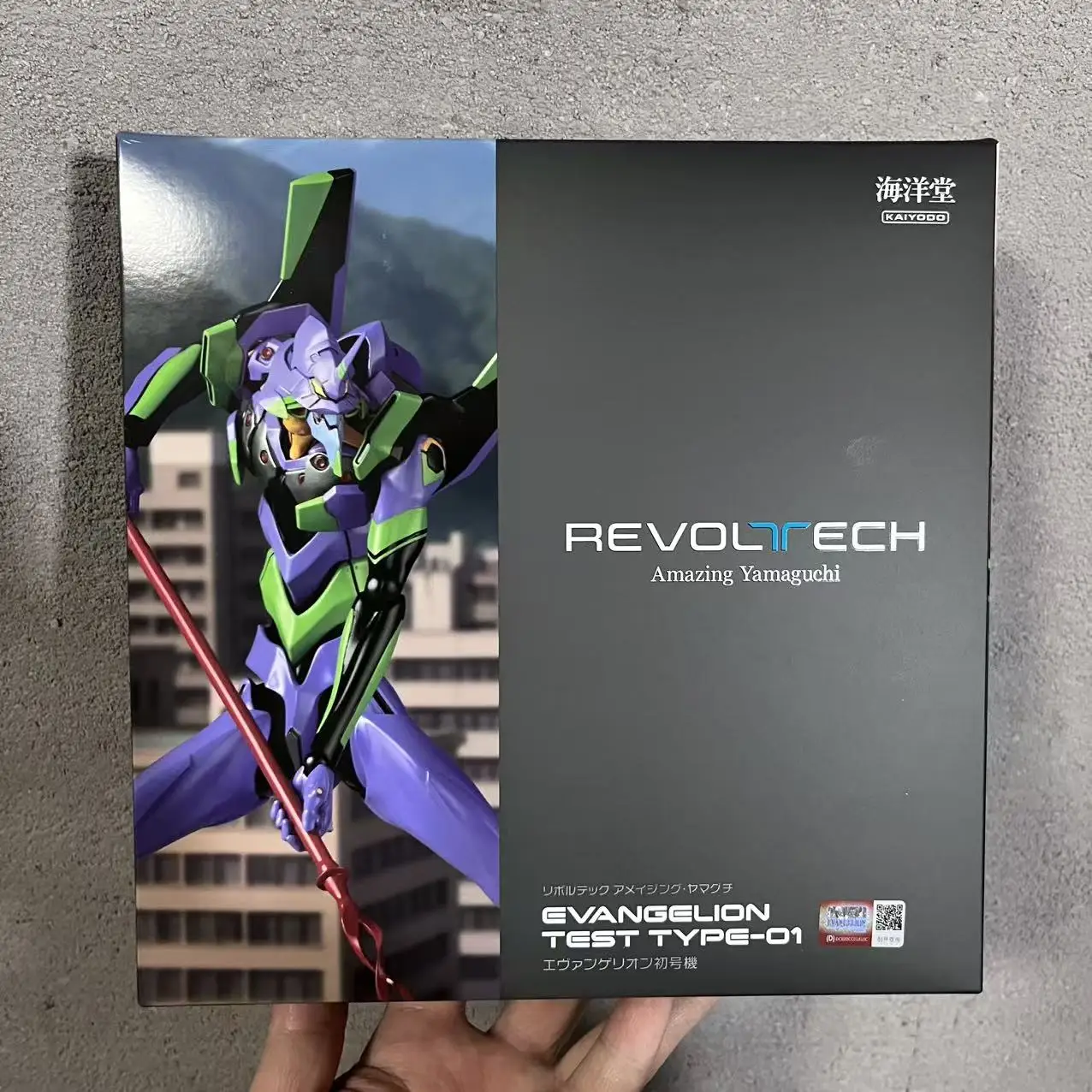 Фигурки Kaiyodo Revoltech Evangelion Test Type 01
Фигурки Kaiyodo Revoltech Evangelion Test Type 01