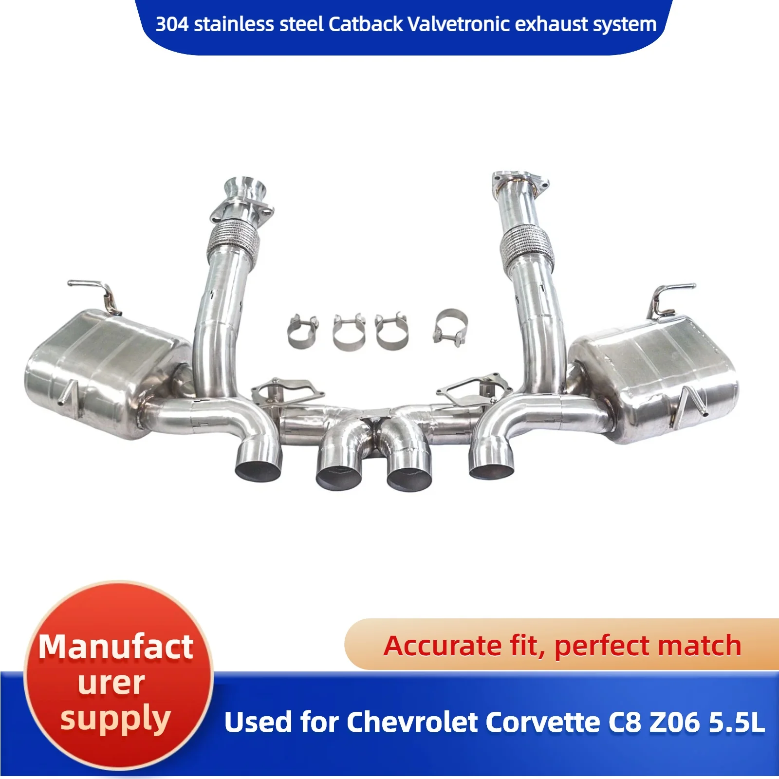 For Suitable Chevrolet Corvette C8 Z06 5.5L High-permance 304 Stainless Steel Catback Valvetronic Exhaust System Muffler
For Suitable Chevrolet Corvette C8 Z06 5.5L High-permance 304 Stainless Steel Catback Valvetronic Exhaust System Muffler
