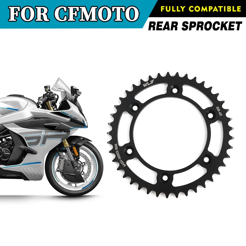 For CFMOTO 450SR Rear Sprocket with 41 Teeth CF400-6 SR450 Chain Wheel Rear Sprockets Motorcycle Accessories Original Parts
For CFMOTO 450SR Rear Sprocket with 41 Teeth CF400-6 SR450 Chain Wheel Rear Sprockets Motorcycle Accessories Original Parts