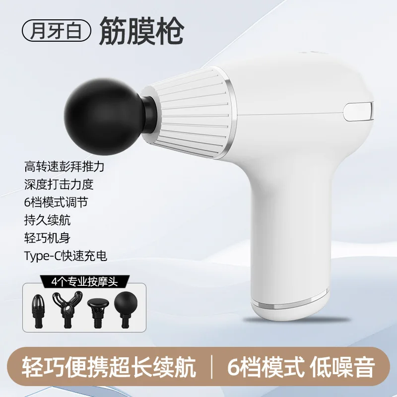 Suitable forCross-border new fascia gun, muscle relaxation, cervical massager, intelligent high-frequency massage stick, mini po
Suitable forCross-border new fascia gun, muscle relaxation, cervical massager, intelligent high-frequency massage stick, mini po