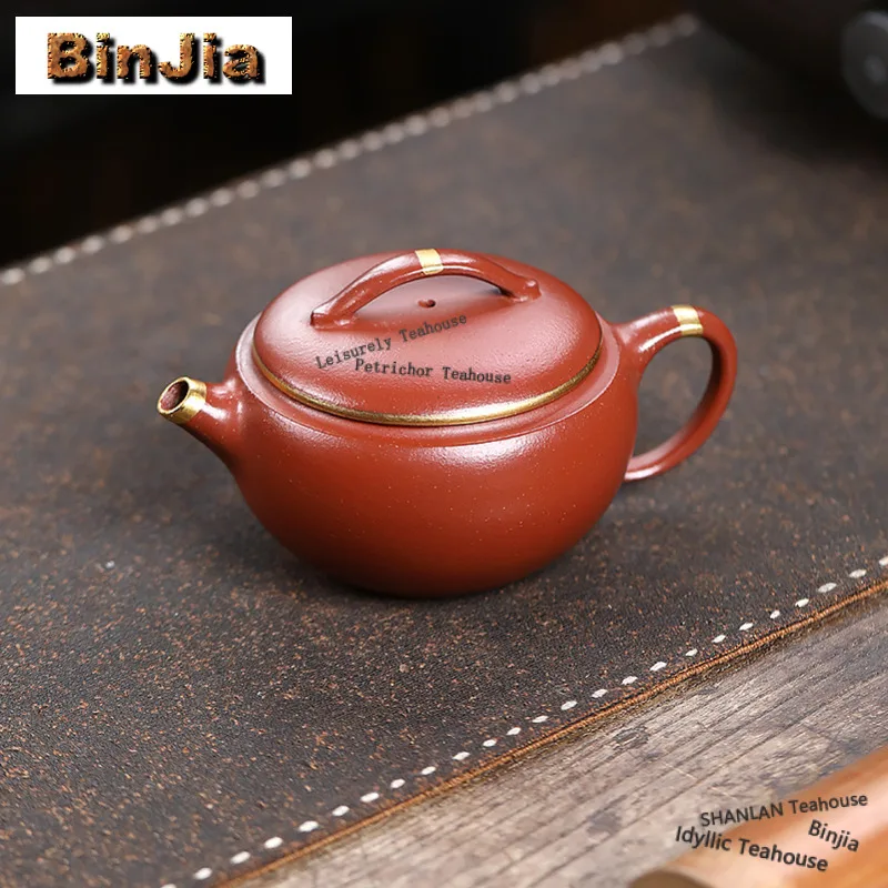200ml Yixing Purple Clay Teapots Handmade Gold Drawing Large Calibe Pot Raw Ore Dahongpao Mud Tea Brewing Kettle Zisha Tea Set
200ml Yixing Purple Clay Teapots Handmade Gold Drawing Large Calibe Pot Raw Ore Dahongpao Mud Tea Brewing Kettle Zisha Tea Set