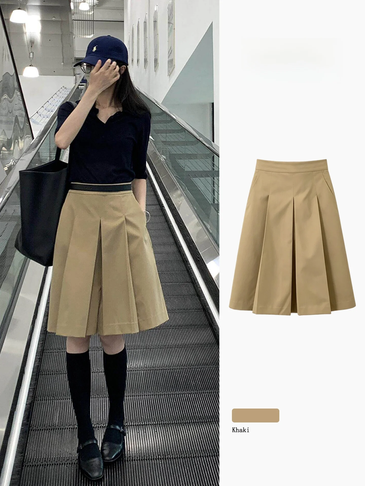 Khaki American Style Pleated High Waist Skirt Women Summer Anti-Light Slim A-Line Umbrella Skirt Polyester Fiber
Khaki American Style Pleated High Waist Skirt Women Summer Anti-Light Slim A-Line Umbrella Skirt Polyester Fiber