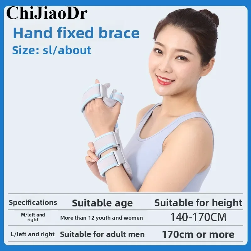 Forearm Fixation Strap Arm Fracture Brace Forearm Sprain Protector Postoperative Forearm Fixation Sleeve
Forearm Fixation Strap Arm Fracture Brace Forearm Sprain Protector Postoperative Forearm Fixation Sleeve