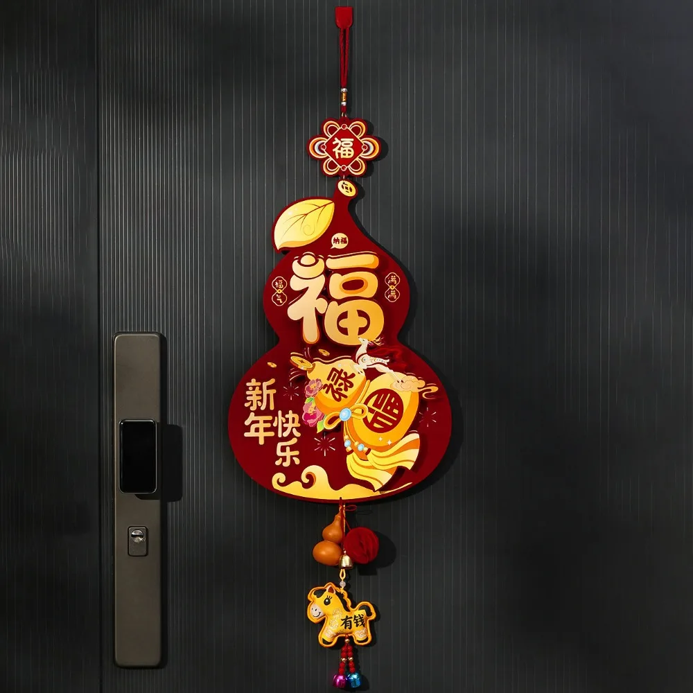 Chinese Style New Years Decoration Traditional Good Luck Spring Festival Door Decoration Red Velvet Horse Year Hanging Ornaments
Chinese Style New Years Decoration Traditional Good Luck Spring Festival Door Decoration Red Velvet Horse Year Hanging Ornaments