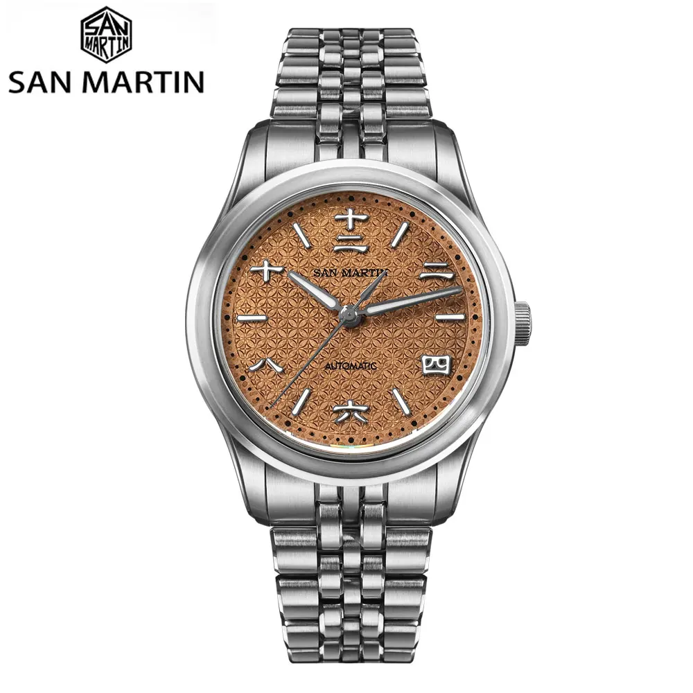 San Martin 39mm Original Design Miyota 90S5 Chinese Ancient Coin Pattern Dial Automatic Mechanical watch Waterproof 100m SN0144
San Martin 39mm Original Design Miyota 90S5 Chinese Ancient Coin Pattern Dial Automatic Mechanical watch Waterproof 100m SN0144