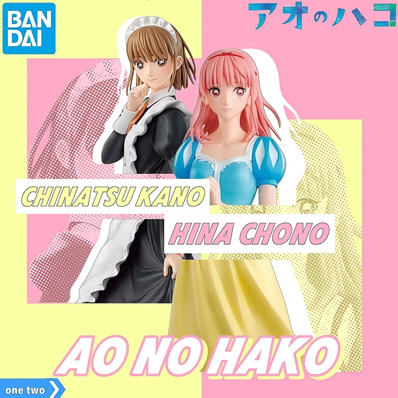 в наличии BANDAI NAMCO BANPRESTO Hina Chono Chinatsu Kano Ao no Hako Модель Превосходное мастерство Настольный орнамент Новый и нераспечатанный 
в наличии BANDAI NAMCO BANPRESTO Hina Chono Chinatsu Kano Ao no Hako Модель Превосходное мастерство Настольный орнамент Новый и нераспечатанный