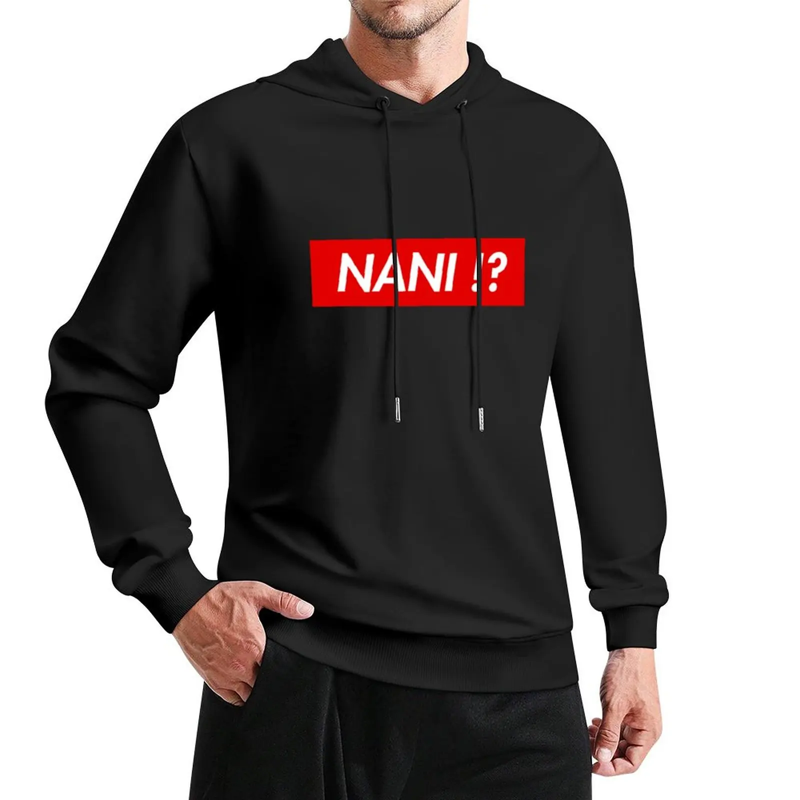 Nani What meme аниме пуловер с капюшоном модная мужская осенняя новинка осенняя одежда пуловер толстовки
Nani What meme аниме пуловер с капюшоном модная мужская осенняя новинка осенняя одежда пуловер толстовки