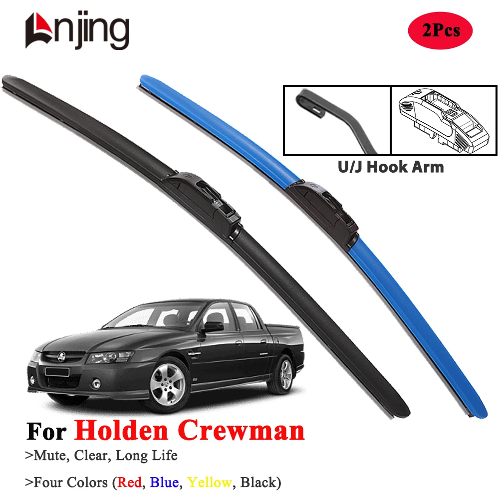 LNJING Colorful Wiper Blades For Holden Crewman 2003-2007
LNJING Colorful Wiper Blades For Holden Crewman 2003-2007