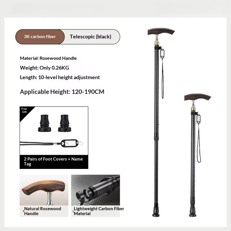 Carbon Fiber Walking Cane Telescopic Adjustable Wooden Handle Nonslip Hiking Stick Portable Folding Senior Mobility Aid Stick
Carbon Fiber Walking Cane Telescopic Adjustable Wooden Handle Nonslip Hiking Stick Portable Folding Senior Mobility Aid Stick