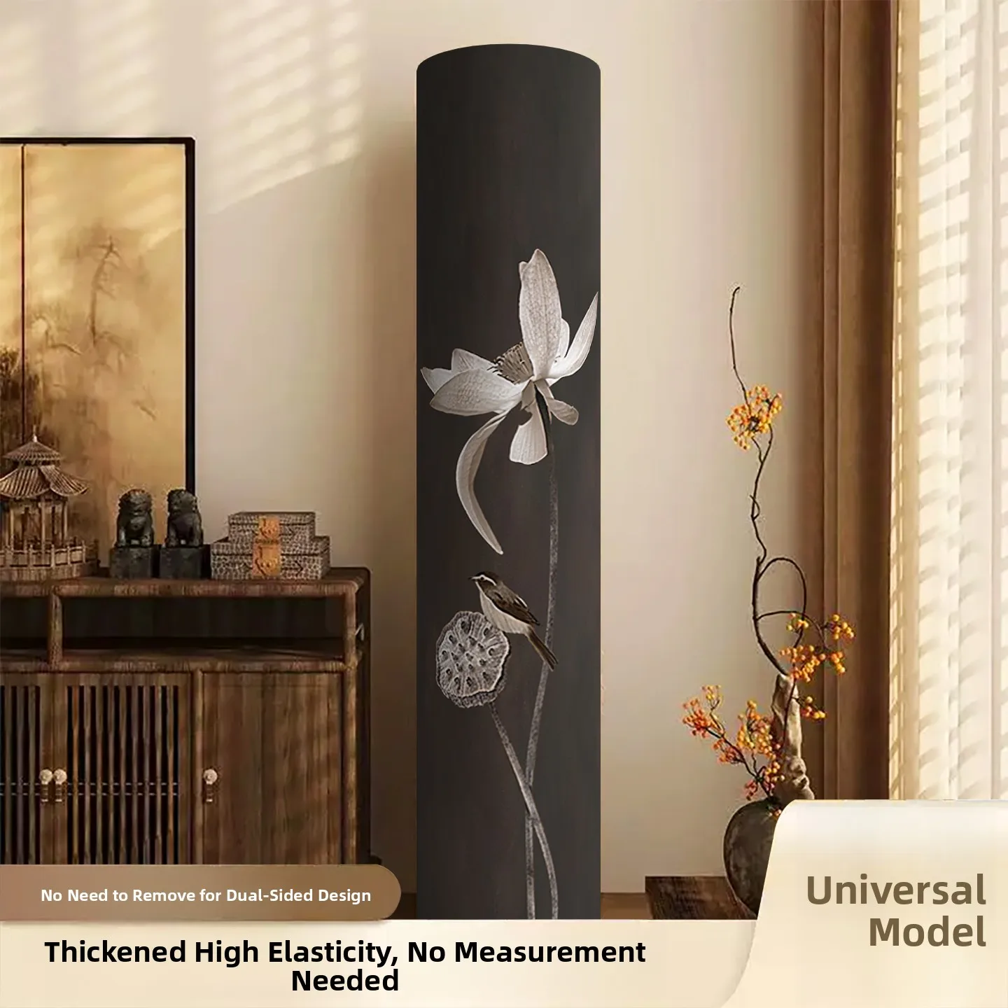 Новый универсальный декоративный чехол для напольного кондиционера в гостиную, защита от пыли и солнца...
Новый универсальный декоративный чехол для напольного кондиционера в гостиную, защита от пыли и солнца...