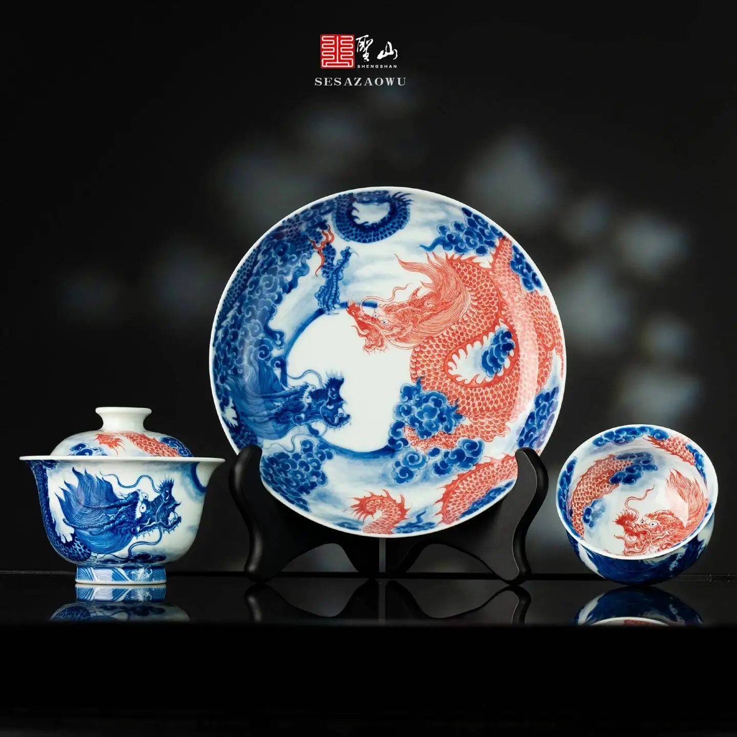 Sacred Mountain Jingdezhen Hand-Painted Blue And White Underglaze Red Tea Set With Design Of Two Dragons Inviting The Moon,
Sacred Mountain Jingdezhen Hand-Painted Blue And White Underglaze Red Tea Set With Design Of Two Dragons Inviting The Moon,