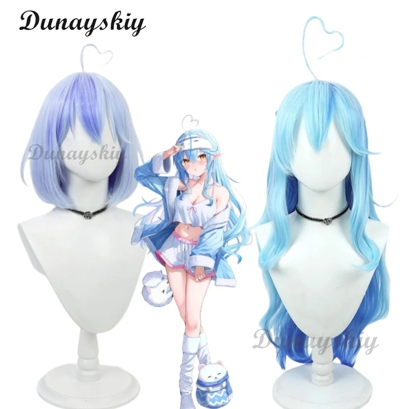 Hololive Virtual YouTuber Yukihana Lamy Косплей Парик Хэллоуин Рождество Женщина Мужчины Взрослый Парик
Hololive Virtual YouTuber Yukihana Lamy Косплей Парик Хэллоуин Рождество Женщина Мужчины Взрослый Парик