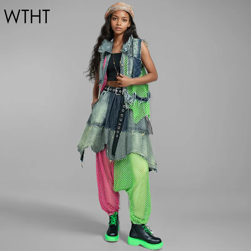 WTHT Vintage Fashion Women's Spliced Control Color Mesh Denim Vest Elastic High Waist Loose Jeans Skirt Female Trendy 1LS603
WTHT Vintage Fashion Women's Spliced Control Color Mesh Denim Vest Elastic High Waist Loose Jeans Skirt Female Trendy 1LS603