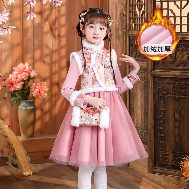 Hanfu Girls Costume Cheongsam China New Year Spring Festival Clothing Winter Thickening Robe Warm Performance Flower Kid Dresses
Hanfu Girls Costume Cheongsam China New Year Spring Festival Clothing Winter Thickening Robe Warm Performance Flower Kid Dresses