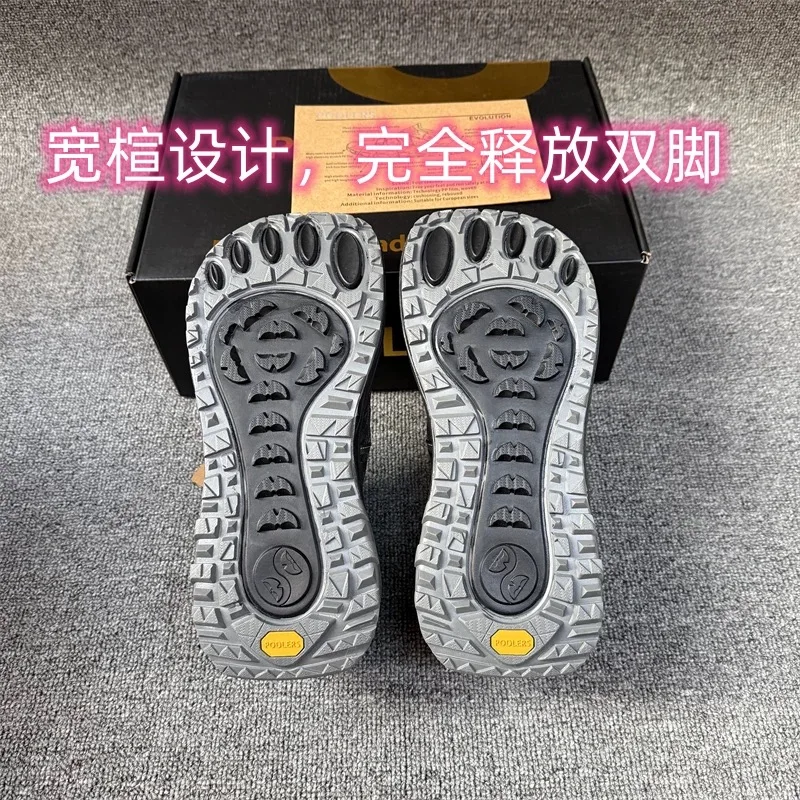 Men's Wide-Fit Walking Hiking Trainers Comfortable and Versatile Unisex Trail Shoes for Walking and Sports
Men's Wide-Fit Walking Hiking Trainers Comfortable and Versatile Unisex Trail Shoes for Walking and Sports