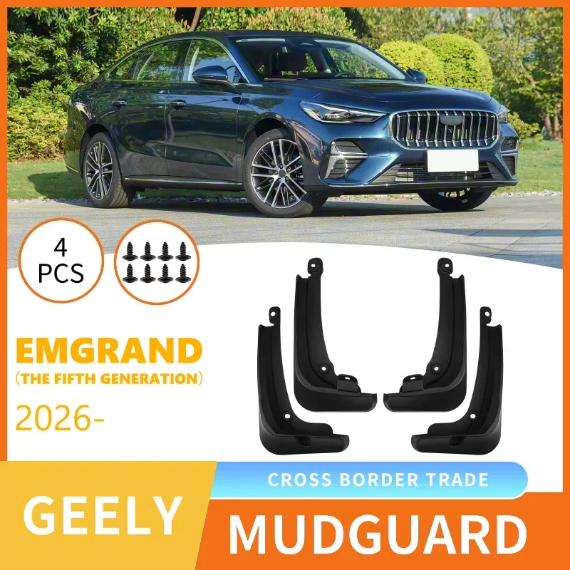 For 2026 Geely Emgrand 5th Generation Fender Original Dedicated Car Front and Rear Tire Mudguard Tile Protection Accessories
For 2026 Geely Emgrand 5th Generation Fender Original Dedicated Car Front and Rear Tire Mudguard Tile Protection Accessories