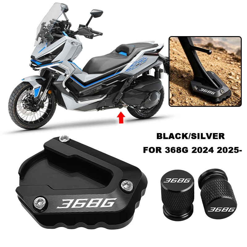 For ZONTES 368G zt368g 2024 2025 Motorcycle Acceesories G368 Enlarged Pad Side Stand Support Kickstand ZT368G Tire Valve Caps
For ZONTES 368G zt368g 2024 2025 Motorcycle Acceesories G368 Enlarged Pad Side Stand Support Kickstand ZT368G Tire Valve Caps