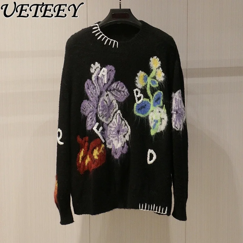 Winter New French Niche Design Contrasting Color Jacquard Embroidery Flower Sweater Women's Comfortable Soft Knitted Sweater Top
Winter New French Niche Design Contrasting Color Jacquard Embroidery Flower Sweater Women's Comfortable Soft Knitted Sweater Top
