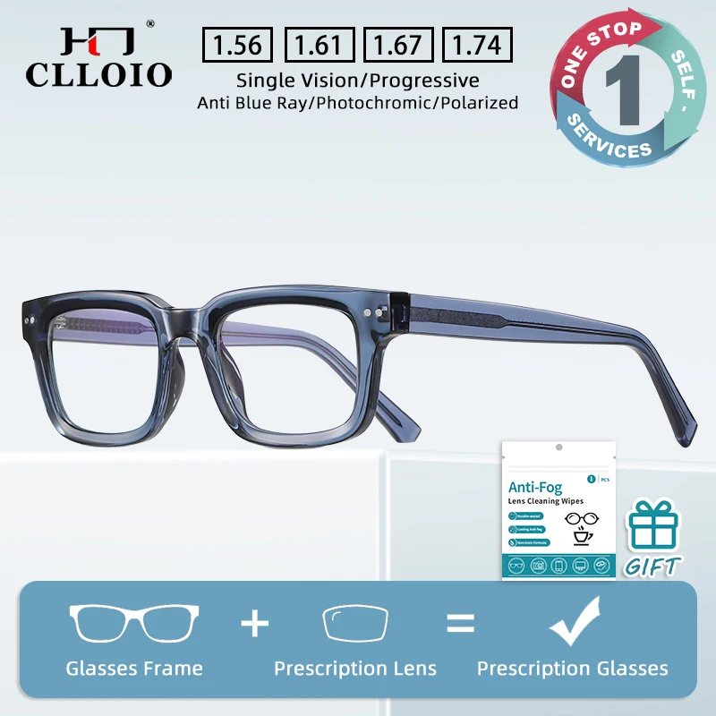 CLLOIO Men's glasses Square Classic Business Anti-Blue Light Reading Glasses Myopia Hyperopia Prescription Customized 2189
CLLOIO Men's glasses Square Classic Business Anti-Blue Light Reading Glasses Myopia Hyperopia Prescription Customized 2189