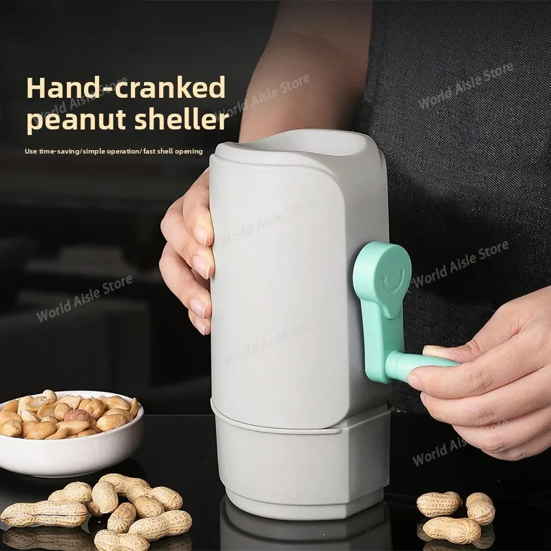 Quality Hand-operated Food Grade Efficient Peanut Sheller, Suitable for Peanuts, Melon Seeds, Shelling Kitchen Gadgets
Quality Hand-operated Food Grade Efficient Peanut Sheller, Suitable for Peanuts, Melon Seeds, Shelling Kitchen Gadgets