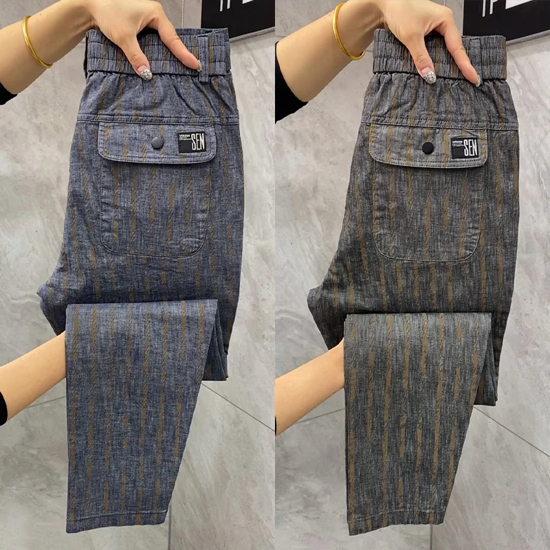 Spring Summer Men's Casual Loose Straight Leg Pants Fashionable Slim Fit Harlan Trousers Thin High End Stripe Pattern
Spring Summer Men's Casual Loose Straight Leg Pants Fashionable Slim Fit Harlan Trousers Thin High End Stripe Pattern
