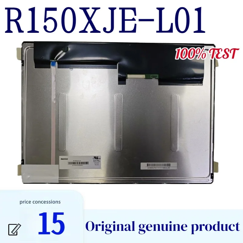 Оригинальный 15,0-дюймовый ЖК-модуль R150XJE-L01
Оригинальный 15,0-дюймовый ЖК-модуль R150XJE-L01
