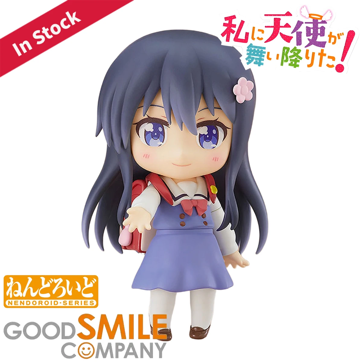 Original Genuine Good Smile Company Action/Dolls Nendoroid (#1730) Watashi Ni Tenshi Ga Maiorita! Shirosaki Hana Action Figure
Original Genuine Good Smile Company Action/Dolls Nendoroid (#1730) Watashi Ni Tenshi Ga Maiorita! Shirosaki Hana Action Figure