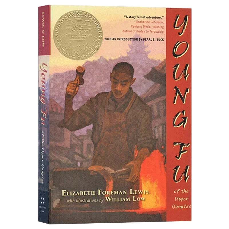 Молодой Фу Верхнего Янцзы 1933, История подросткового английского языка в книгах, Ибестромроманские романы 9780312380076
Молодой Фу Верхнего Янцзы 1933, История подросткового английского языка в книгах, Ибестромроманские романы 9780312380076