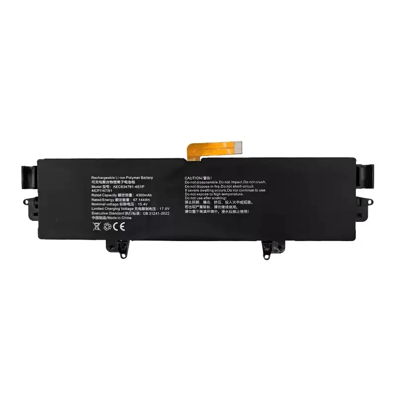 15.4V 67.14Wh 4360mAh AEC634791-4S1P Laptops Battery For GPD Win Max2 / Max 2 Handheld Gaming
15.4V 67.14Wh 4360mAh AEC634791-4S1P Laptops Battery For GPD Win Max2 / Max 2 Handheld Gaming
