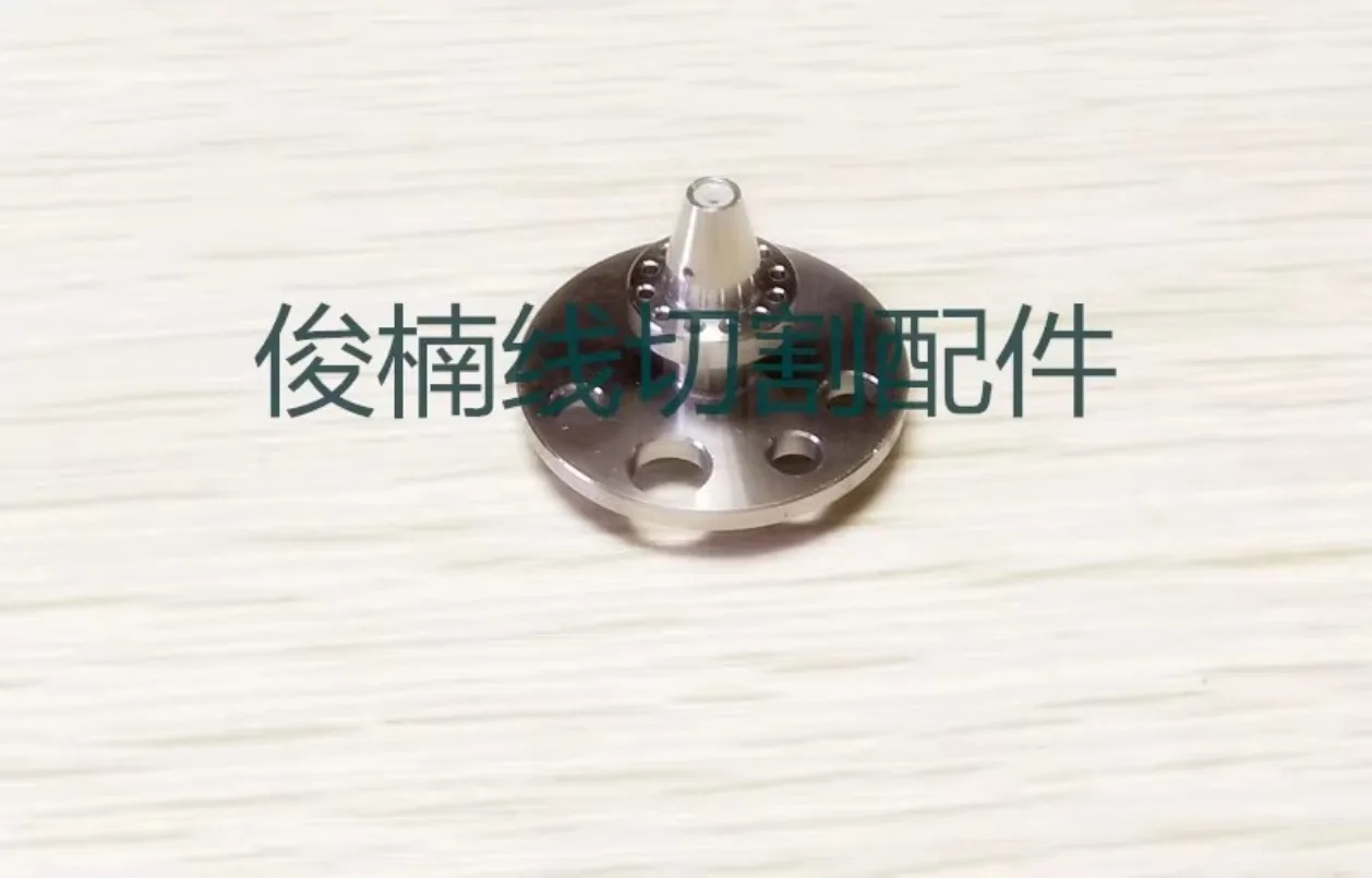 632990000 632890000 632991000 Wire guide for Brother wire cut EDM,Alternative Brother spare part,Lower Guide B102,EDM Wear
632990000 632890000 632991000 Wire guide for Brother wire cut EDM,Alternative Brother spare part,Lower Guide B102,EDM Wear