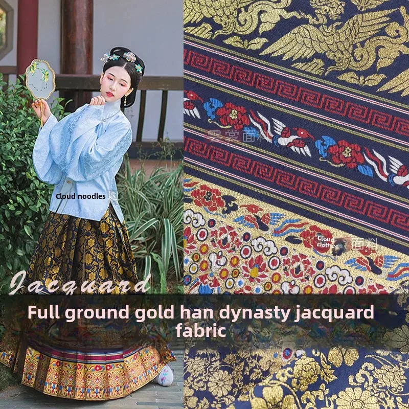 Золотая линия, парча, жаккардовая ткань, химическое волокно, цветочная ткань, золотое платье ханьфу, одежда, брендовый дизайн, ткань для шитья своими руками
Золотая линия, парча, жаккардовая ткань, химическое волокно, цветочная ткань, золотое платье ханьфу, одежда, брендовый дизайн, ткань для шитья своими руками