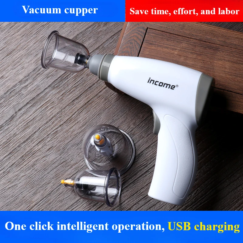 Electric vacuum negative pressure gun, household cupping and scraping device, vacuum cupping and cupping set
Electric vacuum negative pressure gun, household cupping and scraping device, vacuum cupping and cupping set