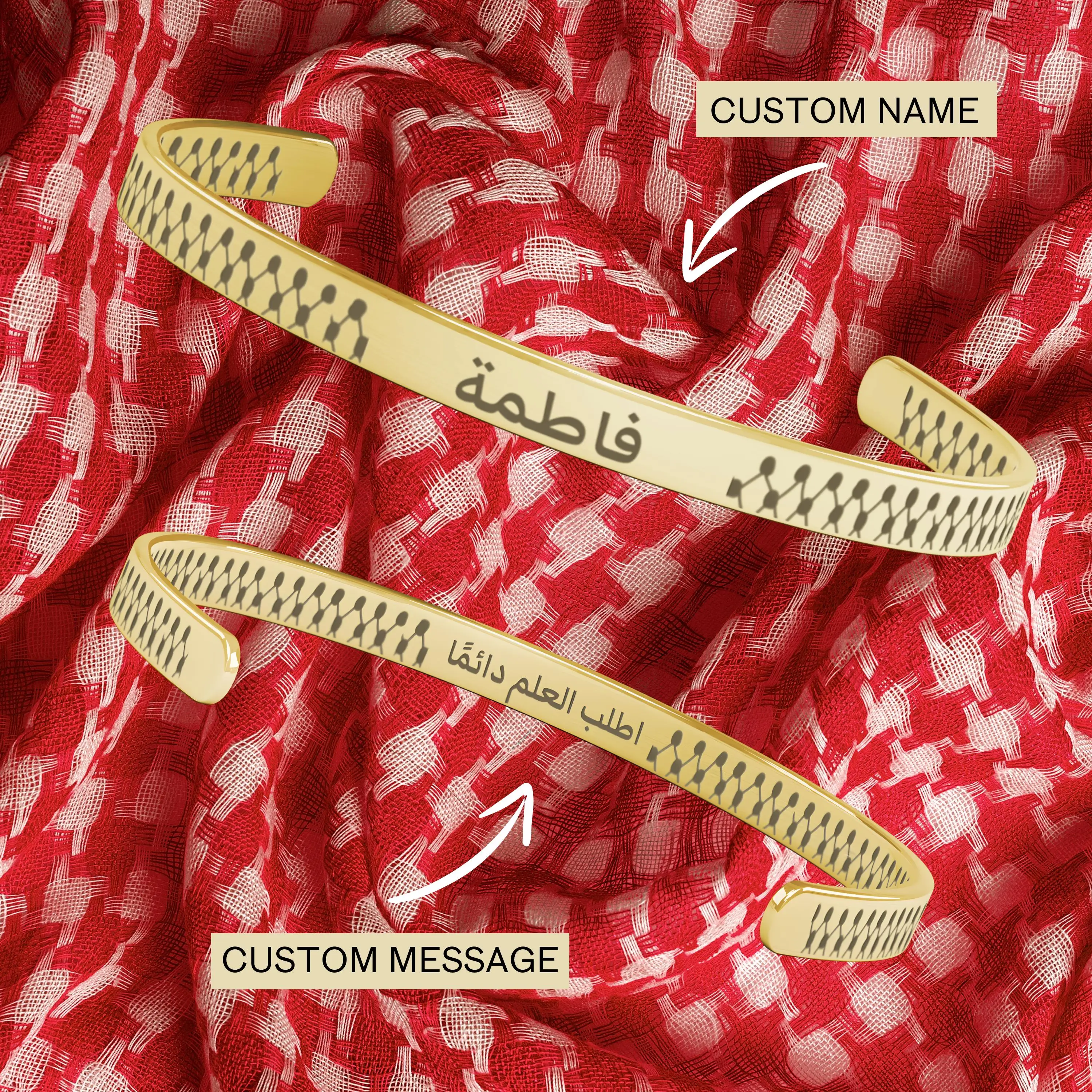 Custom Arabic Name Bracelet Keffiyeh-Inspired Cuff Bracelet 18K Gold Plating Rose Gold Finish or Silver Plated Personalized Gift
Custom Arabic Name Bracelet Keffiyeh-Inspired Cuff Bracelet 18K Gold Plating Rose Gold Finish or Silver Plated Personalized Gift