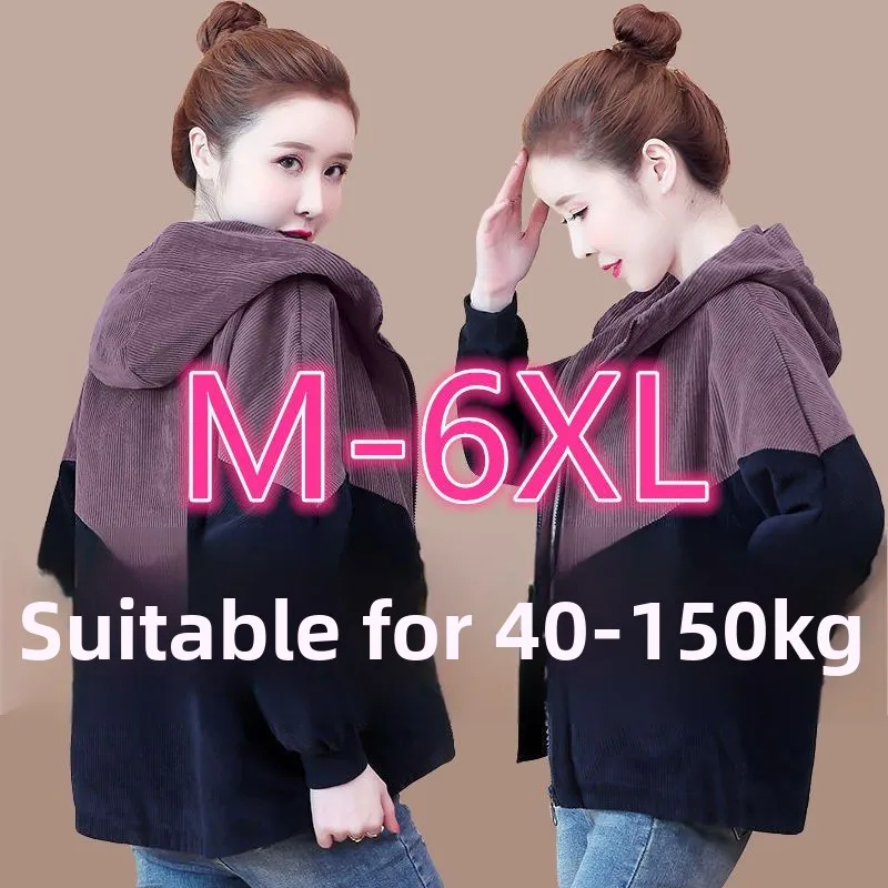 plus Size Women's 300 Pounds Corduroy Jacket Loose Fit Korean Style Spring Autumn New Model Versatile Baseball Coat Top
plus Size Women's 300 Pounds Corduroy Jacket Loose Fit Korean Style Spring Autumn New Model Versatile Baseball Coat Top