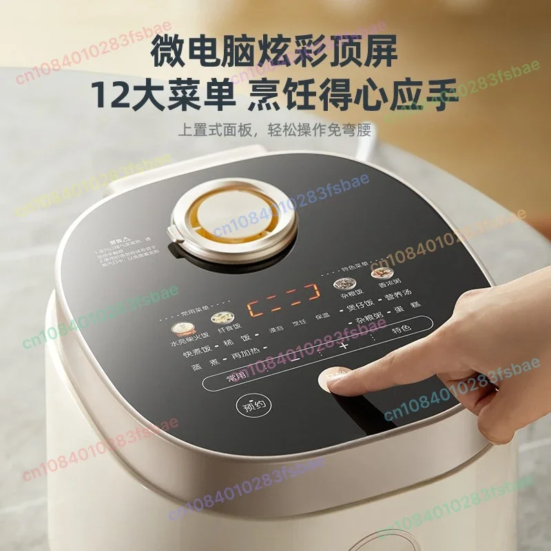 Household Mini Rice Cooker 1 To 2 To 3 People Smart Rice Cooker Small Dormitory Multifunctional Pressure Cooker